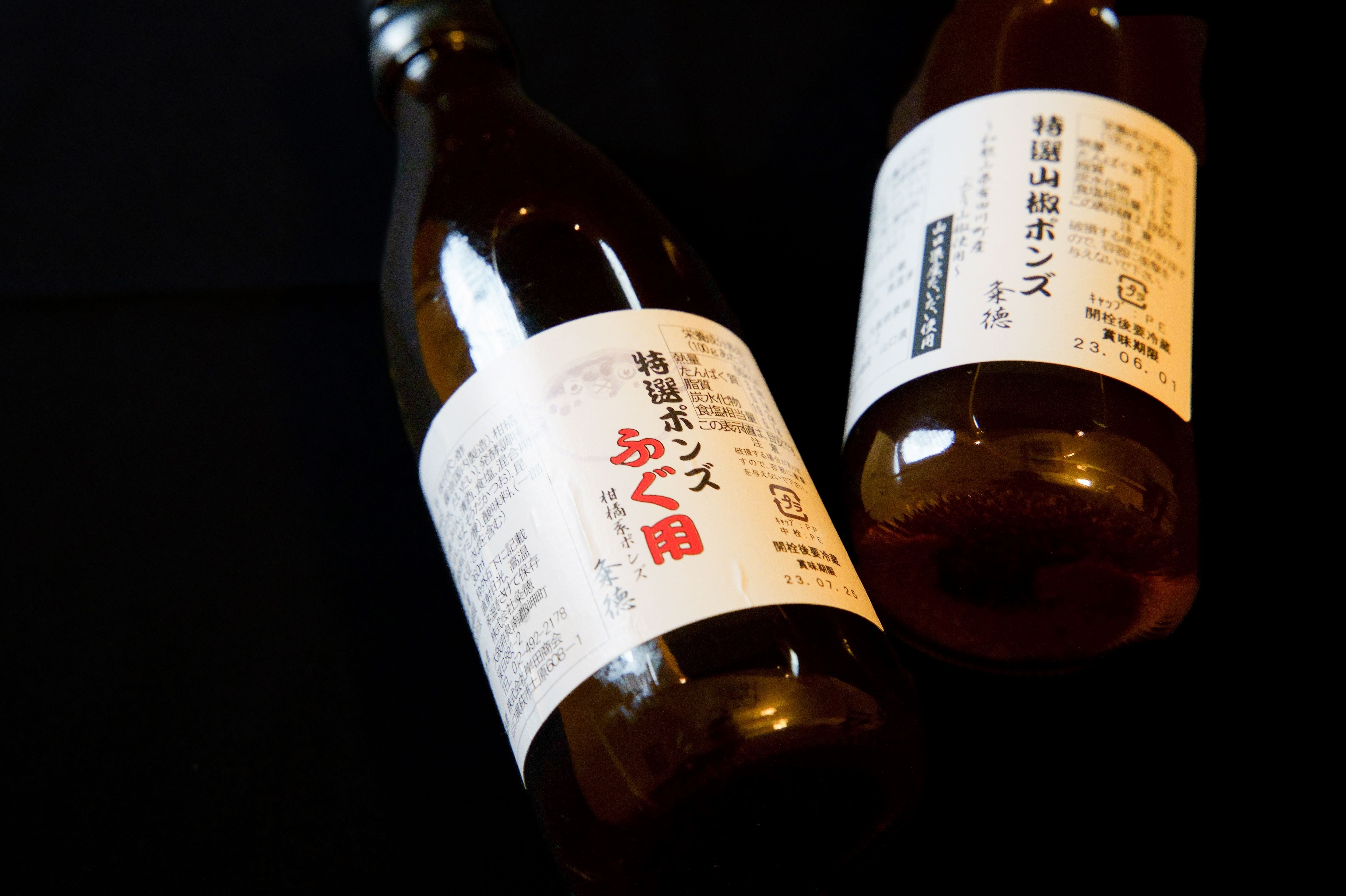 プレゼントキャンペーン実施中!