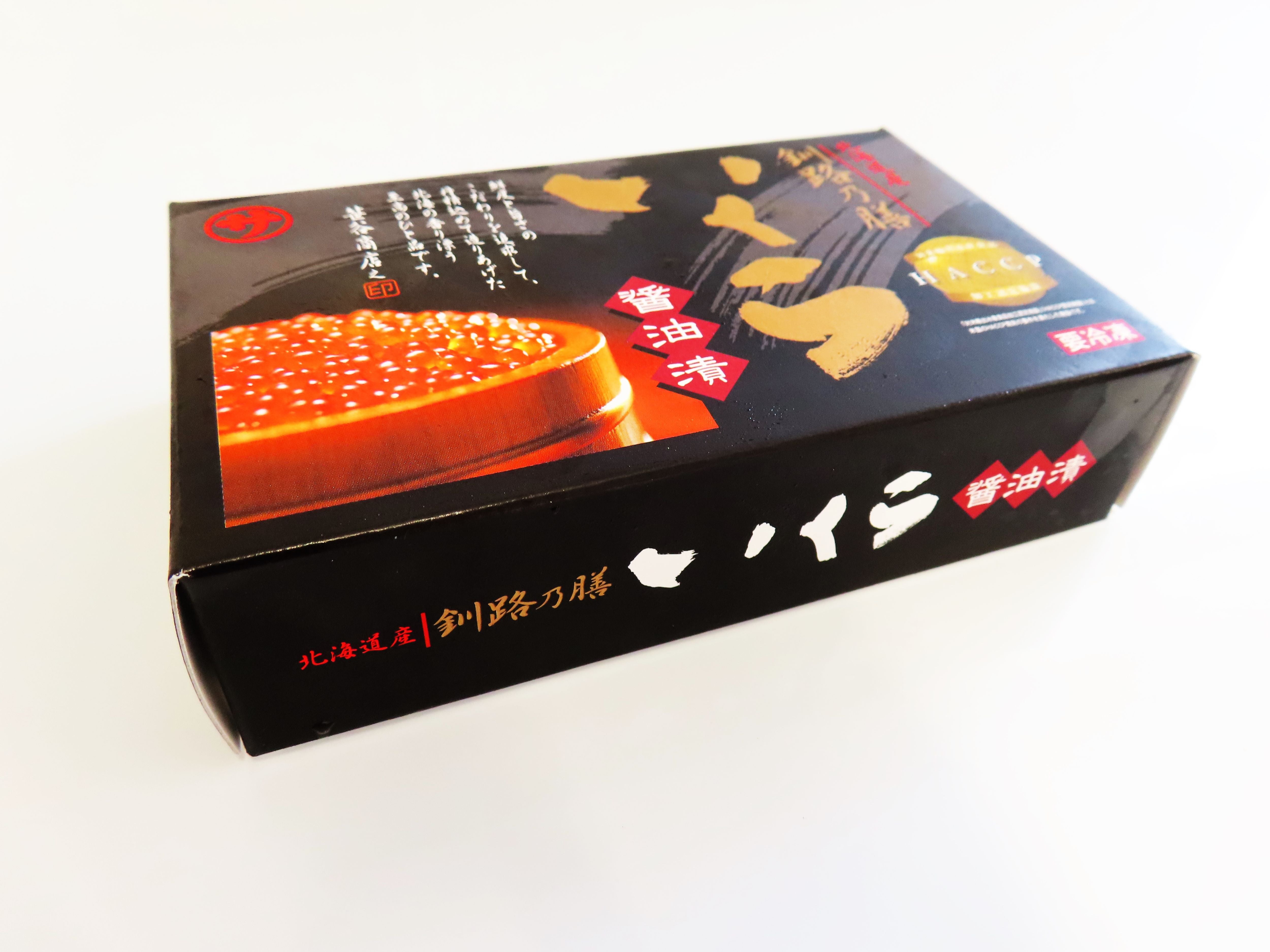 いくら醤油漬け 250グラム