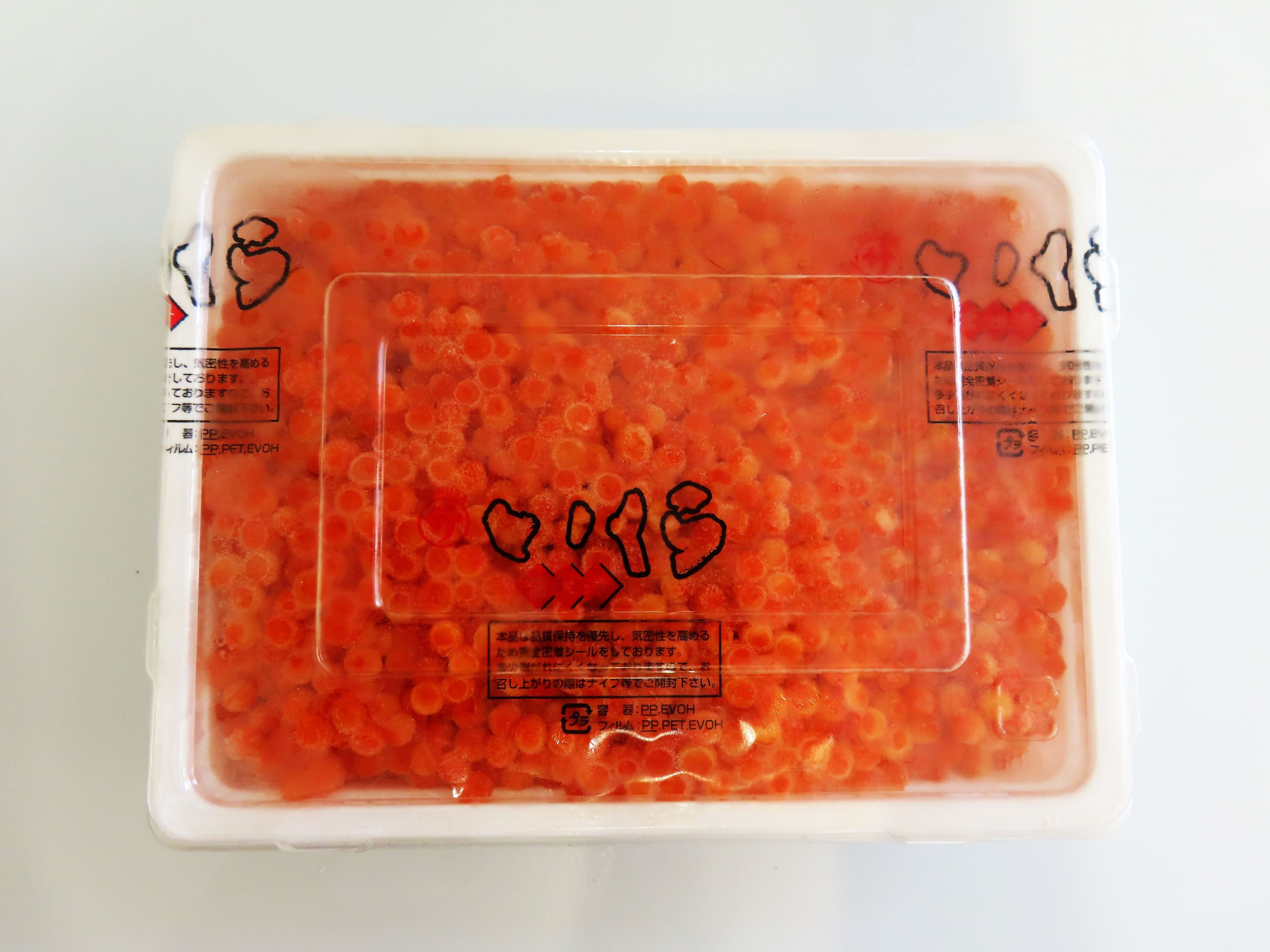 いくら醤油漬け 500グラム