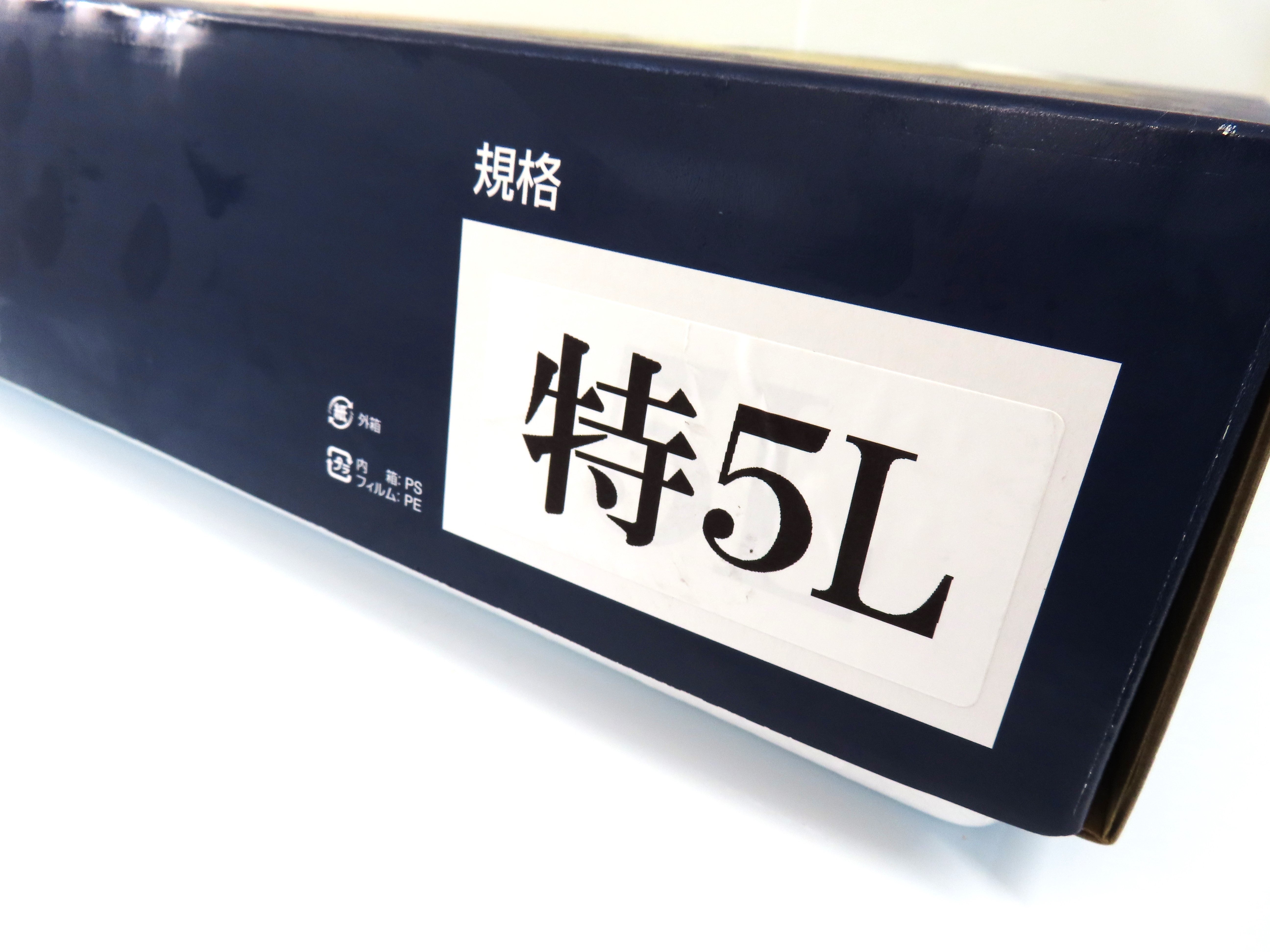 【数量限定】生ずわいがに(オピリオ種)3キロ