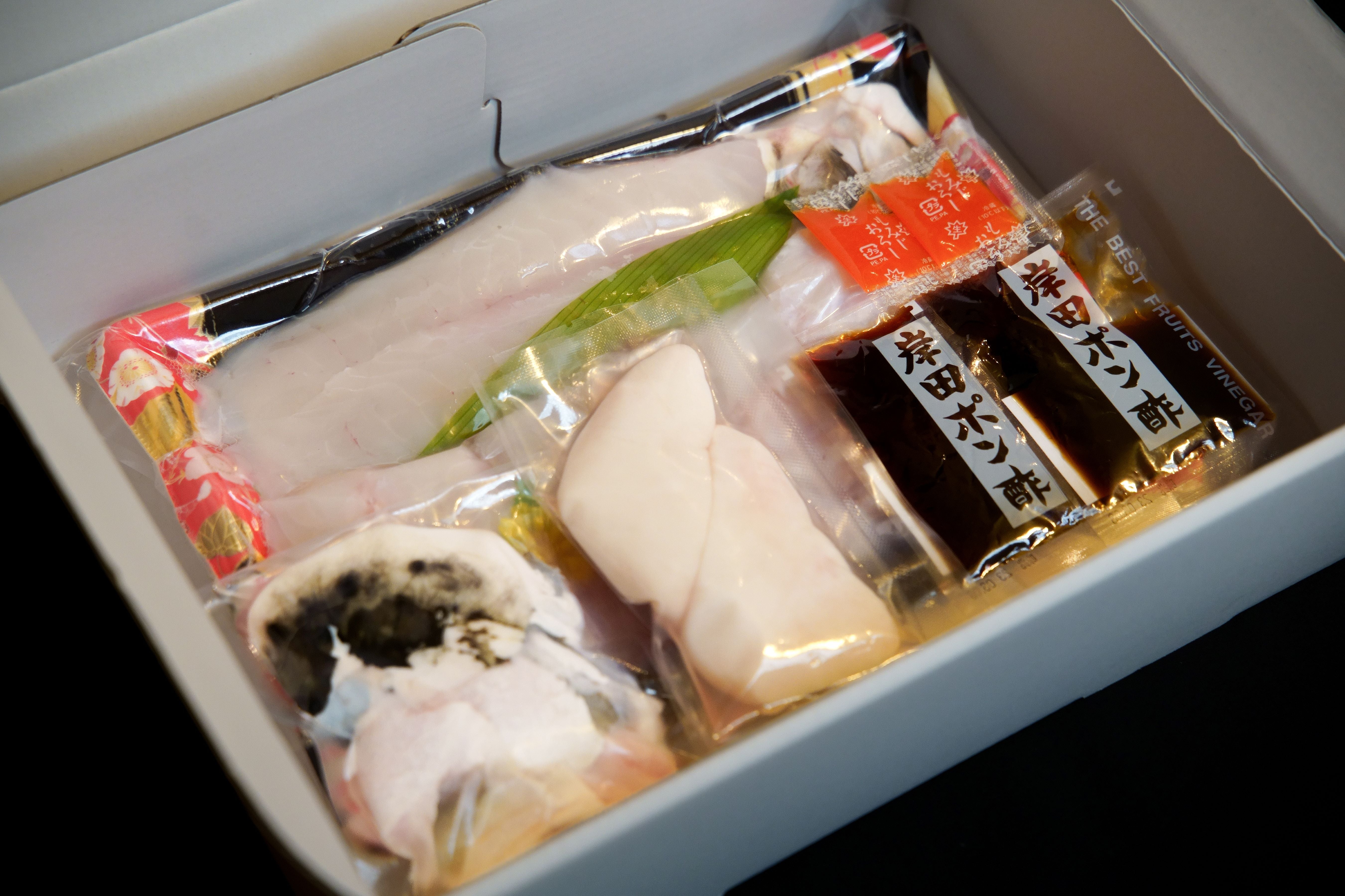 活とらふぐ鍋セット